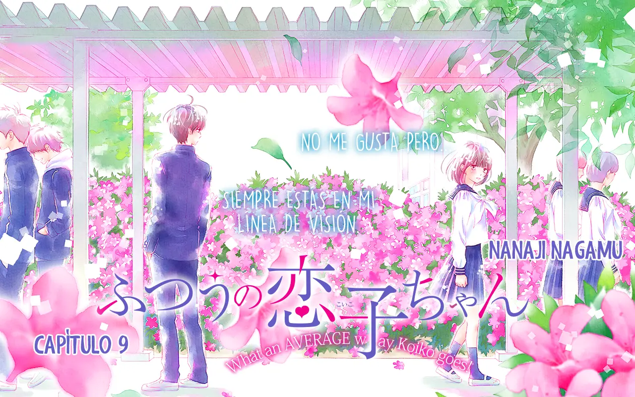 Futsuu no Koiko-chan (2016) - Capítulo 9 - Página 2 - LectorTMOo