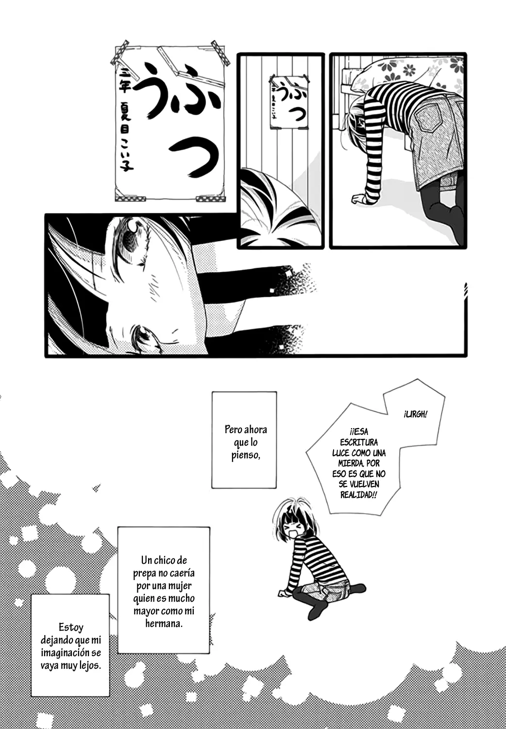 Futsuu no Koiko-chan (2016) - Capítulo 9 - Página 25 - LectorTMOo