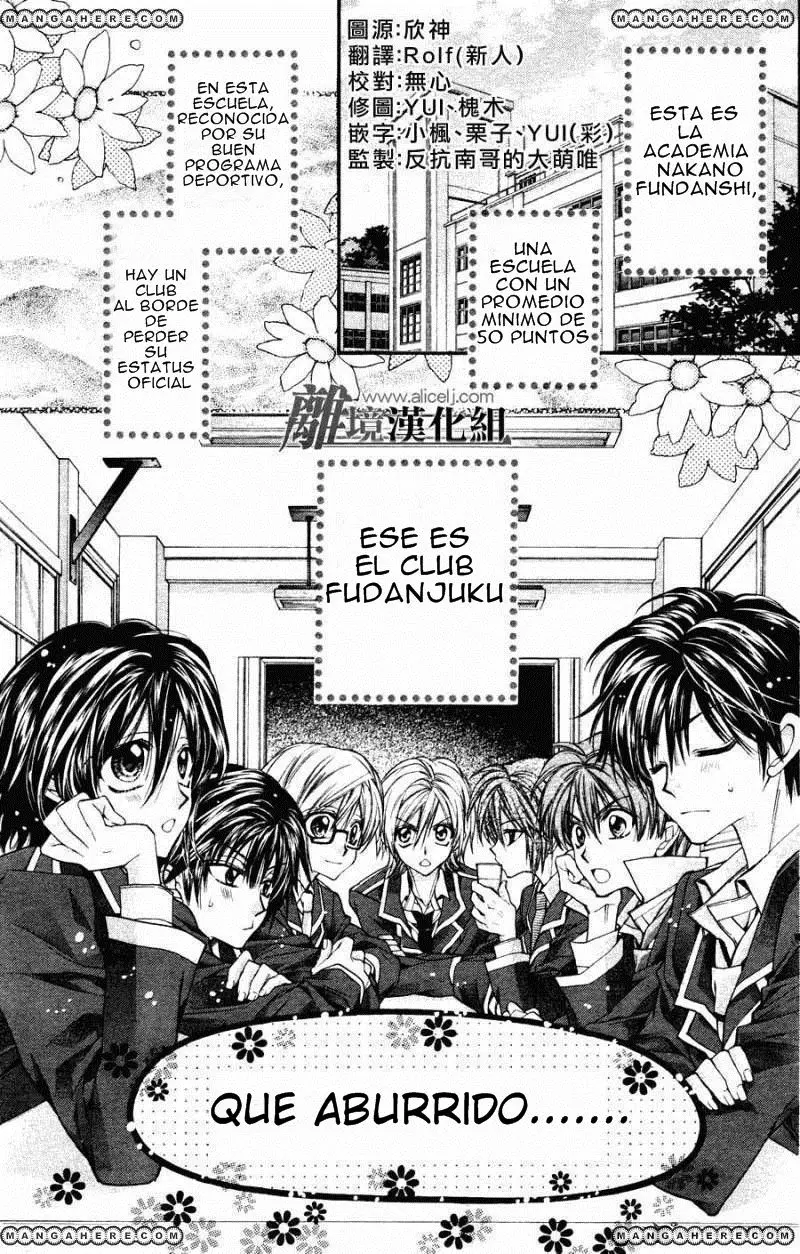 Fuudanjuku Monogatari (2011) - Capítulo 1 - Página 5 - LectorTMOo
