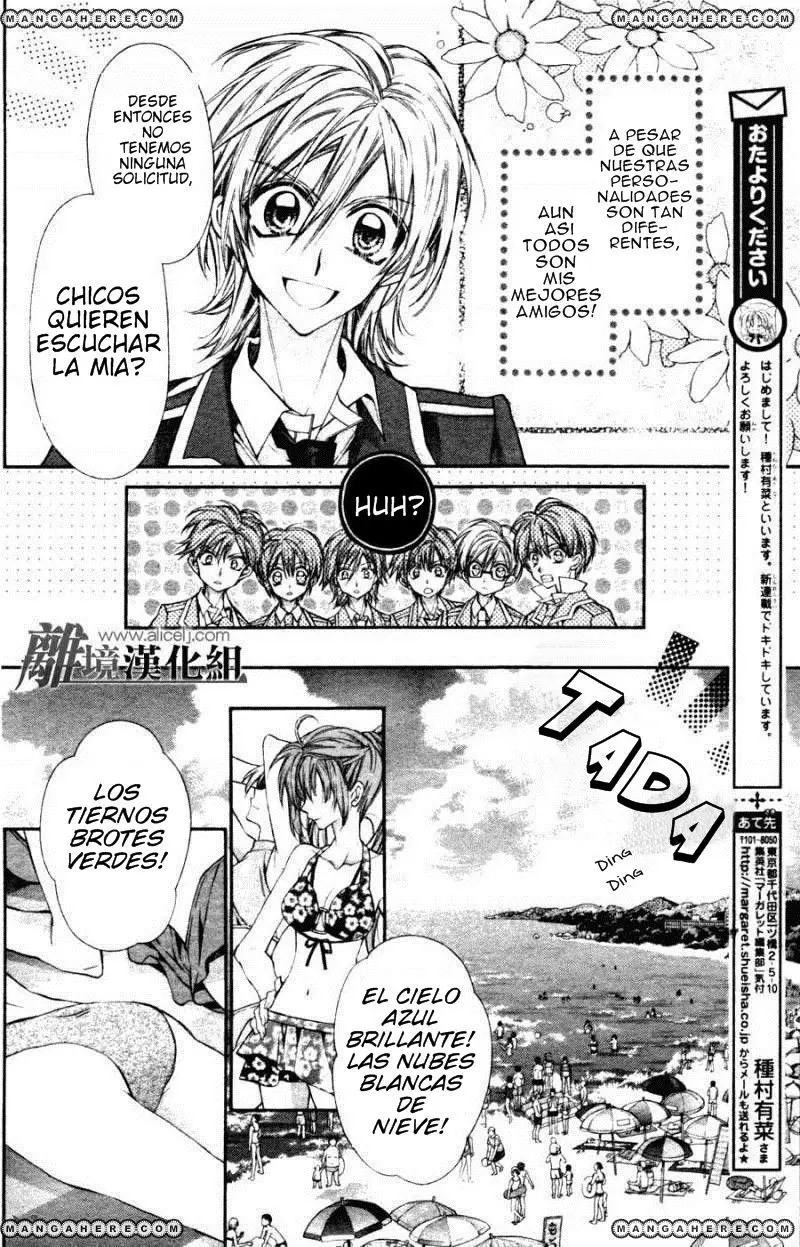 Fuudanjuku Monogatari (2011) - Capítulo 1 - Página 8 - LectorTMOo