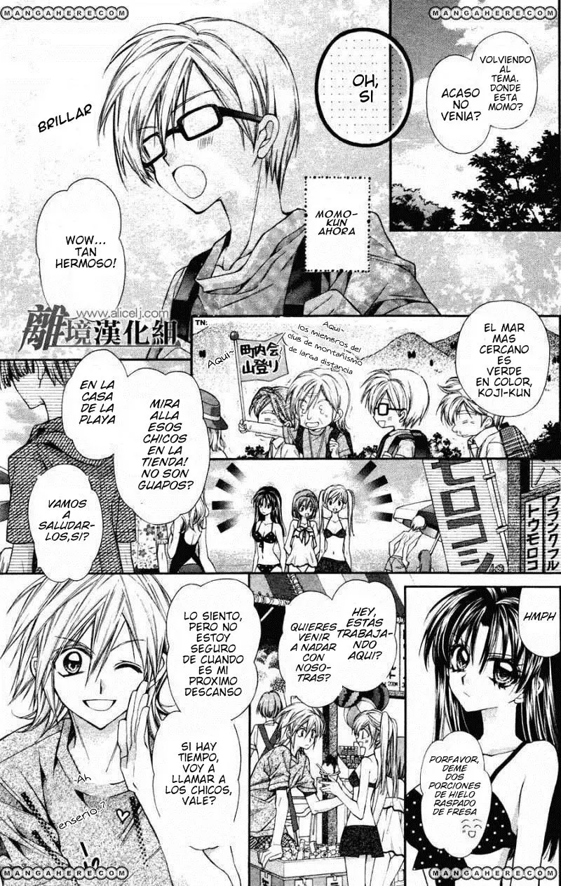 Fuudanjuku Monogatari (2011) - Capítulo 1 - Página 11 - LectorTMOo