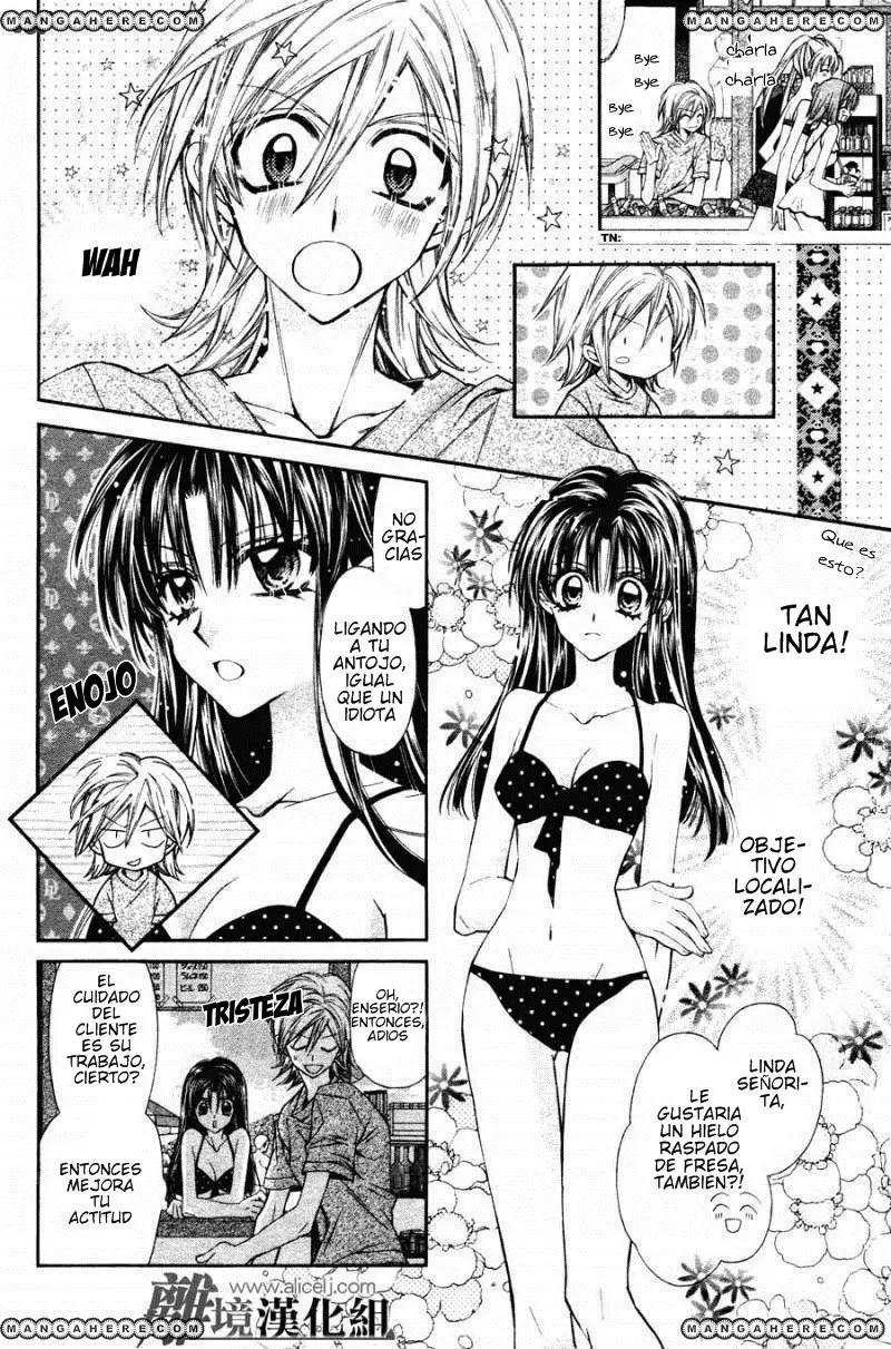 Fuudanjuku Monogatari (2011) - Capítulo 1 - Página 12 - LectorTMOo