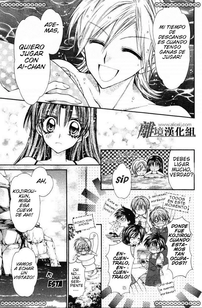 Fuudanjuku Monogatari (2011) - Capítulo 1 - Página 15 - LectorTMOo