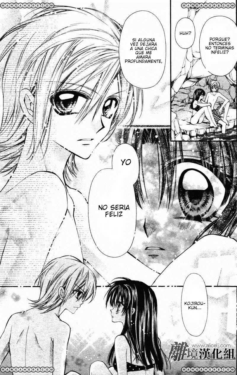 Fuudanjuku Monogatari (2011) - Capítulo 1 - Página 17 - LectorTMOo
