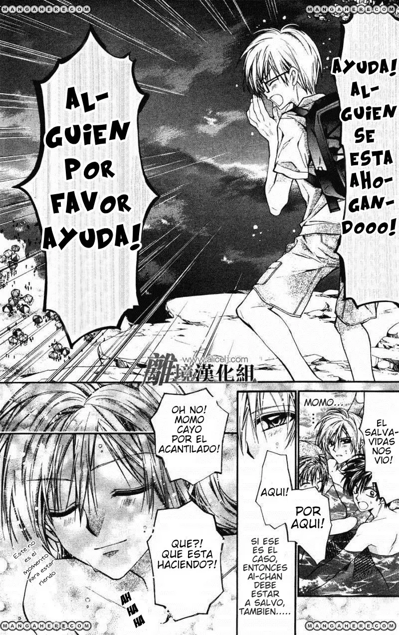 Fuudanjuku Monogatari (2011) - Capítulo 1 - Página 23 - LectorTMOo