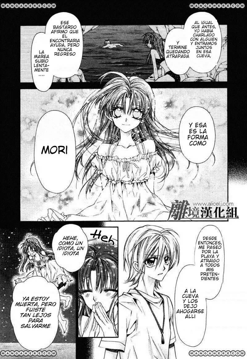 Fuudanjuku Monogatari (2011) - Capítulo 1 - Página 27 - LectorTMOo