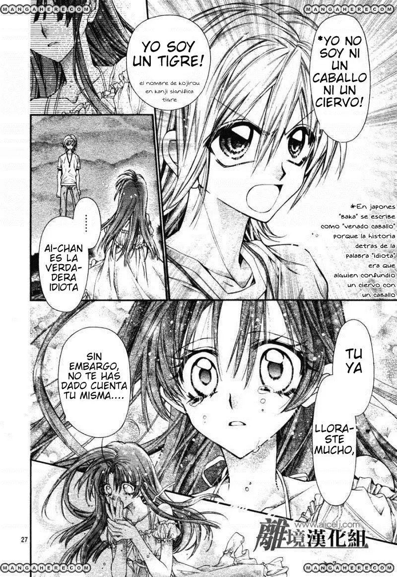 Fuudanjuku Monogatari (2011) - Capítulo 1 - Página 28 - LectorTMOo