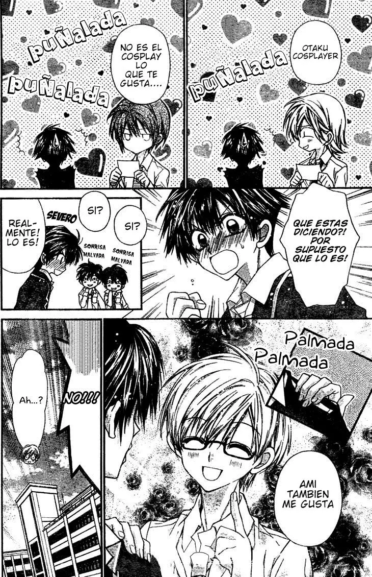 Fuudanjuku Monogatari (2011) - Capítulo 2 - Página 7 - LectorTMOo