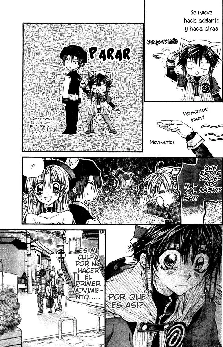 Fuudanjuku Monogatari (2011) - Capítulo 2 - Página 10 - LectorTMOo