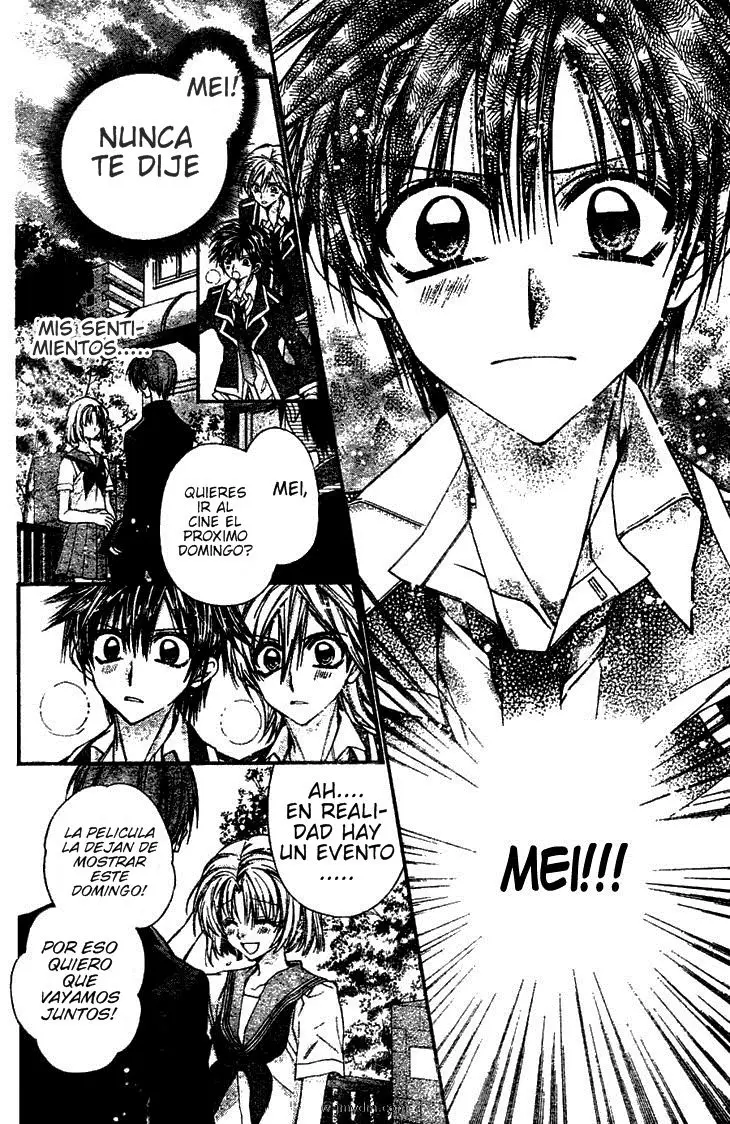 Fuudanjuku Monogatari (2011) - Capítulo 2 - Página 15 - LectorTMOo