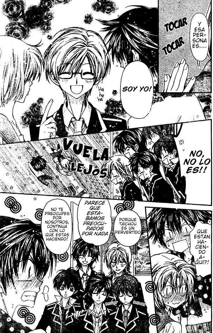 Fuudanjuku Monogatari (2011) - Capítulo 2 - Página 24 - LectorTMOo