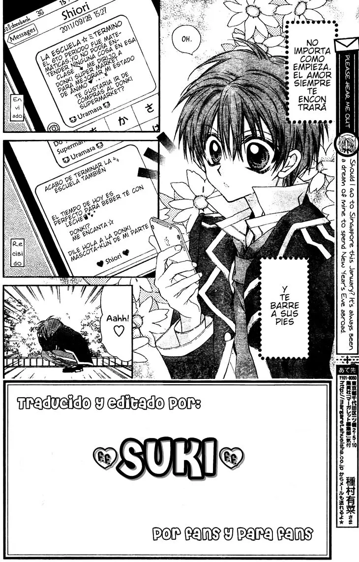 Fuudanjuku Monogatari (2011) - Capítulo 5 - Página 2 - LectorTMOo