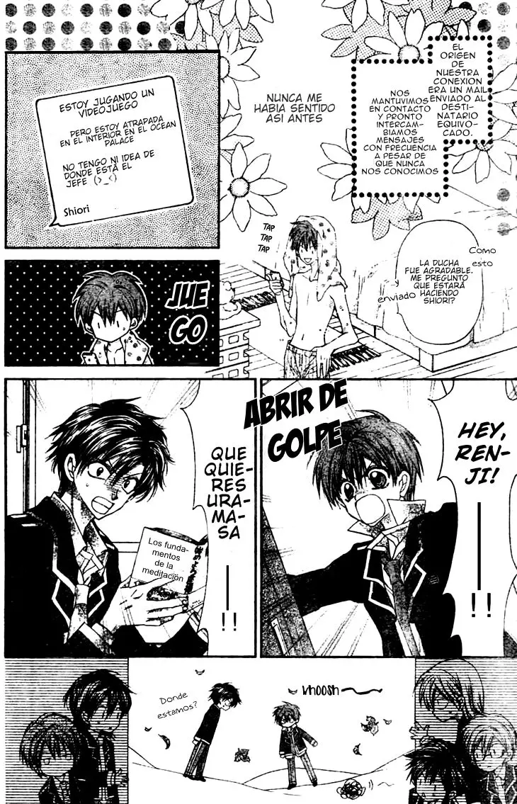 Fuudanjuku Monogatari (2011) - Capítulo 5 - Página 4 - LectorTMOo