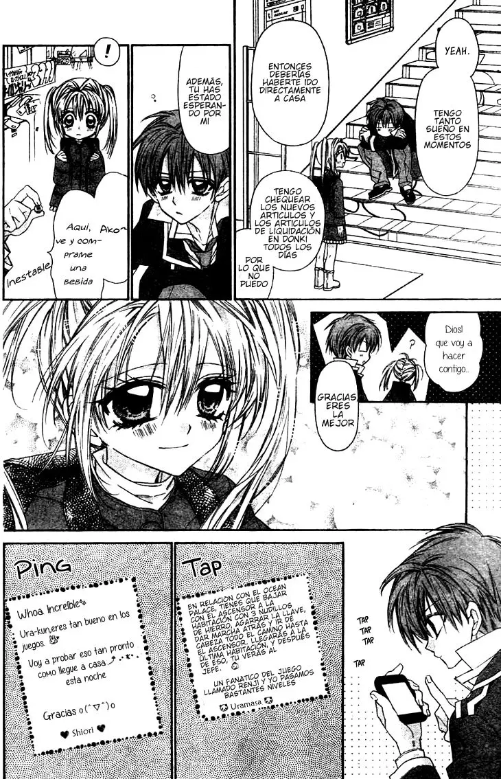 Fuudanjuku Monogatari (2011) - Capítulo 5 - Página 6 - LectorTMOo