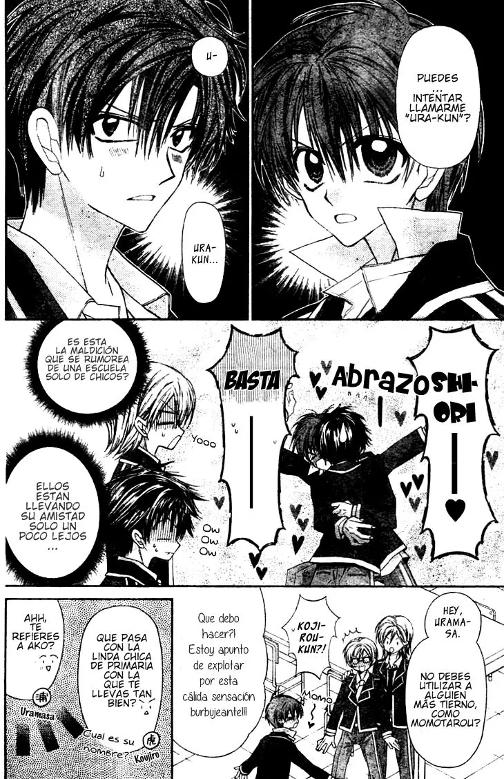 Fuudanjuku Monogatari (2011) - Capítulo 5 - Página 35 - LectorTMOo