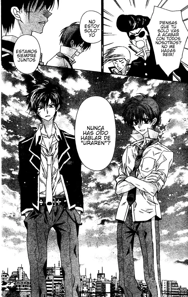 Fuudanjuku Monogatari (2011) - Capítulo 5 - Página 45 - LectorTMOo