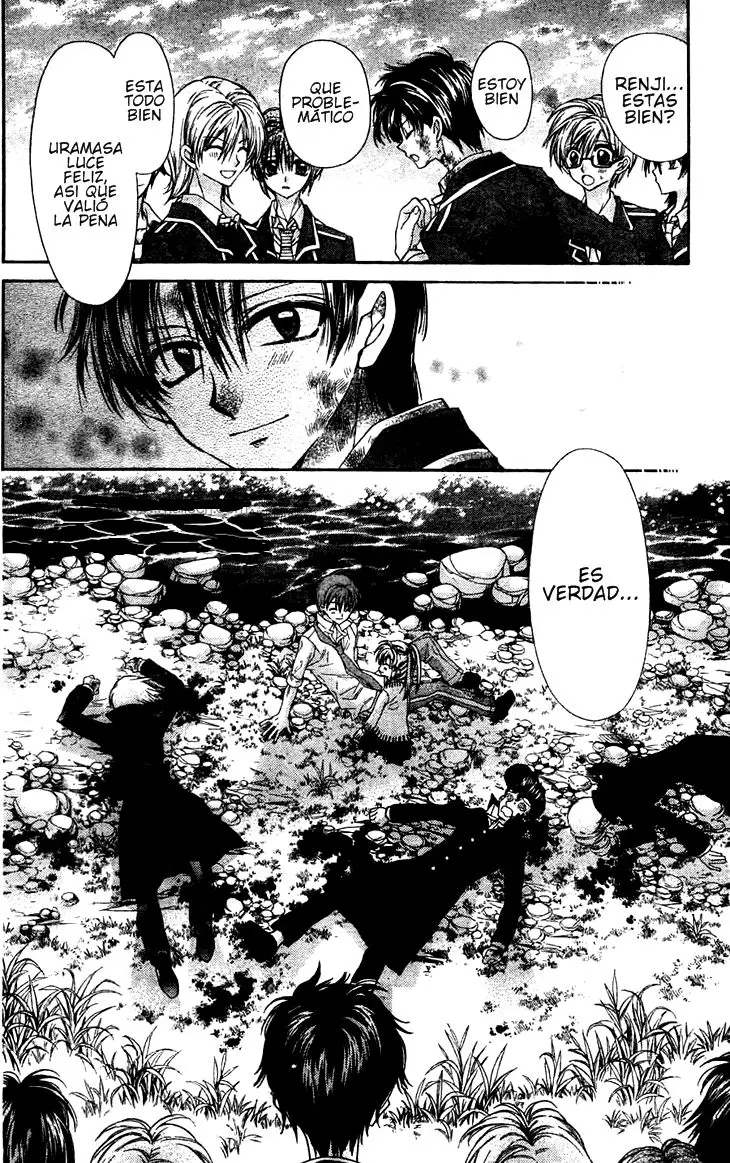 Fuudanjuku Monogatari (2011) - Capítulo 5 - Página 49 - LectorTMOo