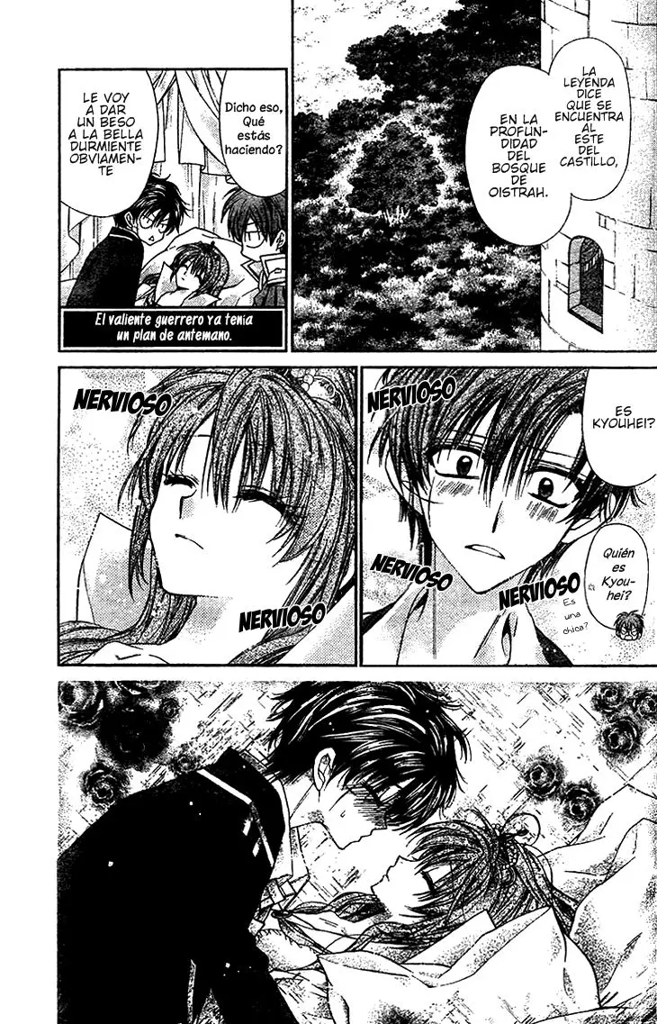 Fuudanjuku Monogatari (2011) - Capítulo 6 - Página 7 - LectorTMOo