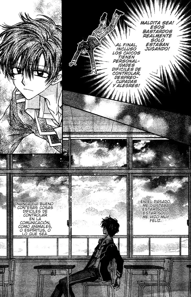 Fuudanjuku Monogatari (2011) - Capítulo 6 - Página 18 - LectorTMOo