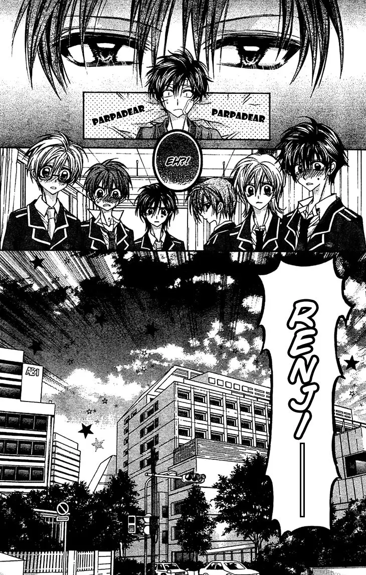 Fuudanjuku Monogatari (2011) - Capítulo 6 - Página 22 - LectorTMOo