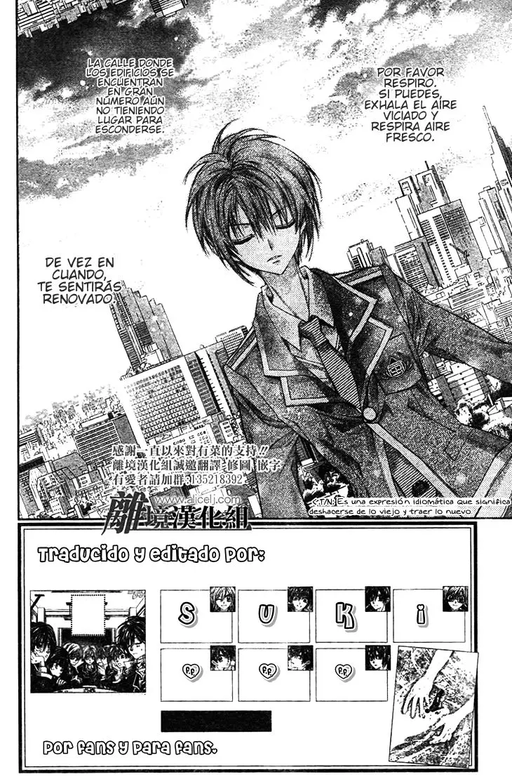 Fuudanjuku Monogatari (2011) - Capítulo 7 - Página 2 - LectorTMOo