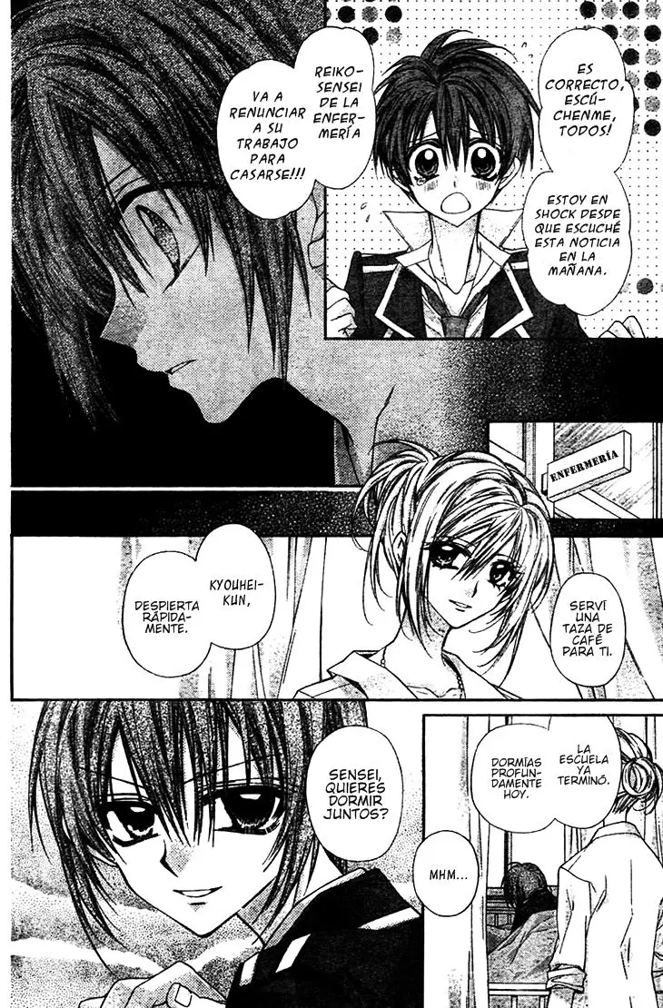Fuudanjuku Monogatari (2011) - Capítulo 7 - Página 8 - LectorTMOo
