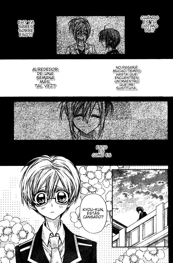 Fuudanjuku Monogatari (2011) - Capítulo 7 - Página 13 - LectorTMOo
