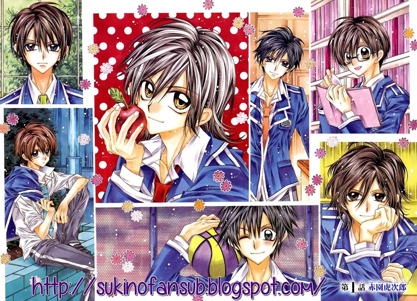 Fuudanjuku Monogatari (2011) - Capítulo 7 - Página 28 - LectorTMOo