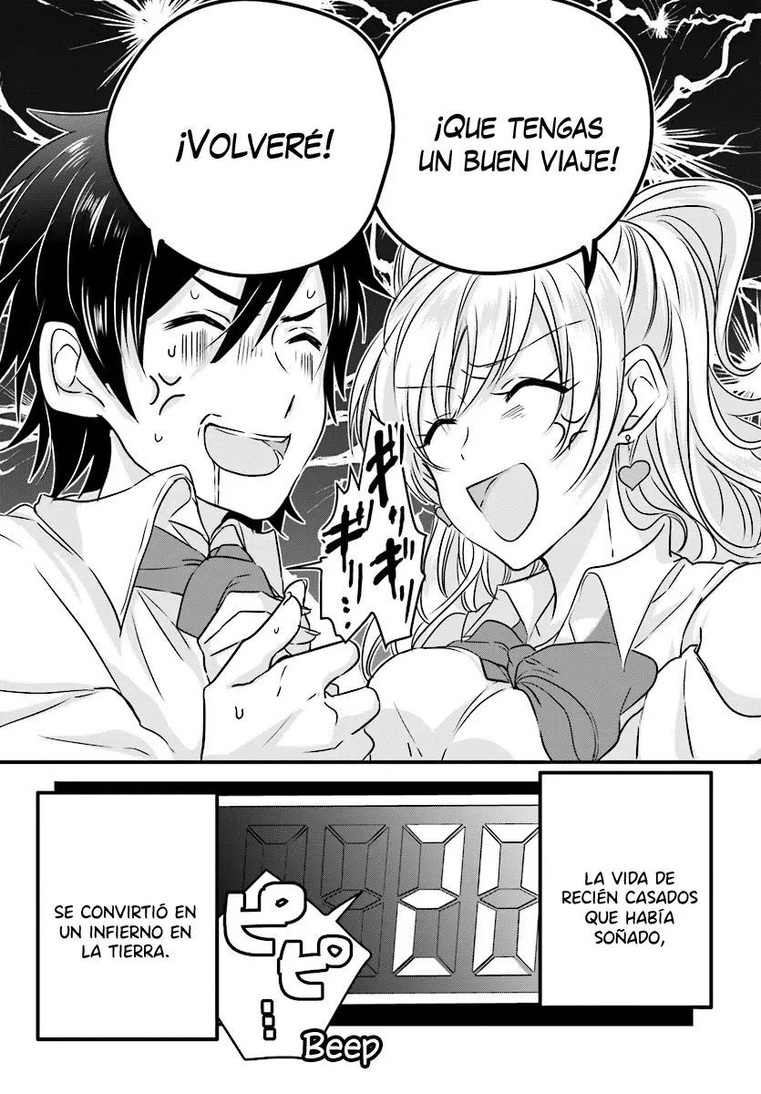 Fuufu Ijou, Koibito Miman. (2018) - Capítulo 1 - Página 5 - LectorTMOo