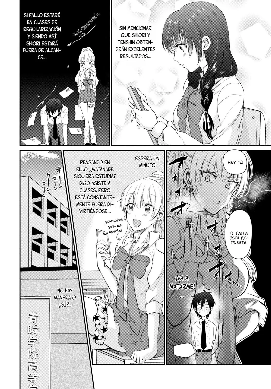 Fuufu Ijou, Koibito Miman. (2018) - Capítulo 10 - Página 5 - LectorTMOo