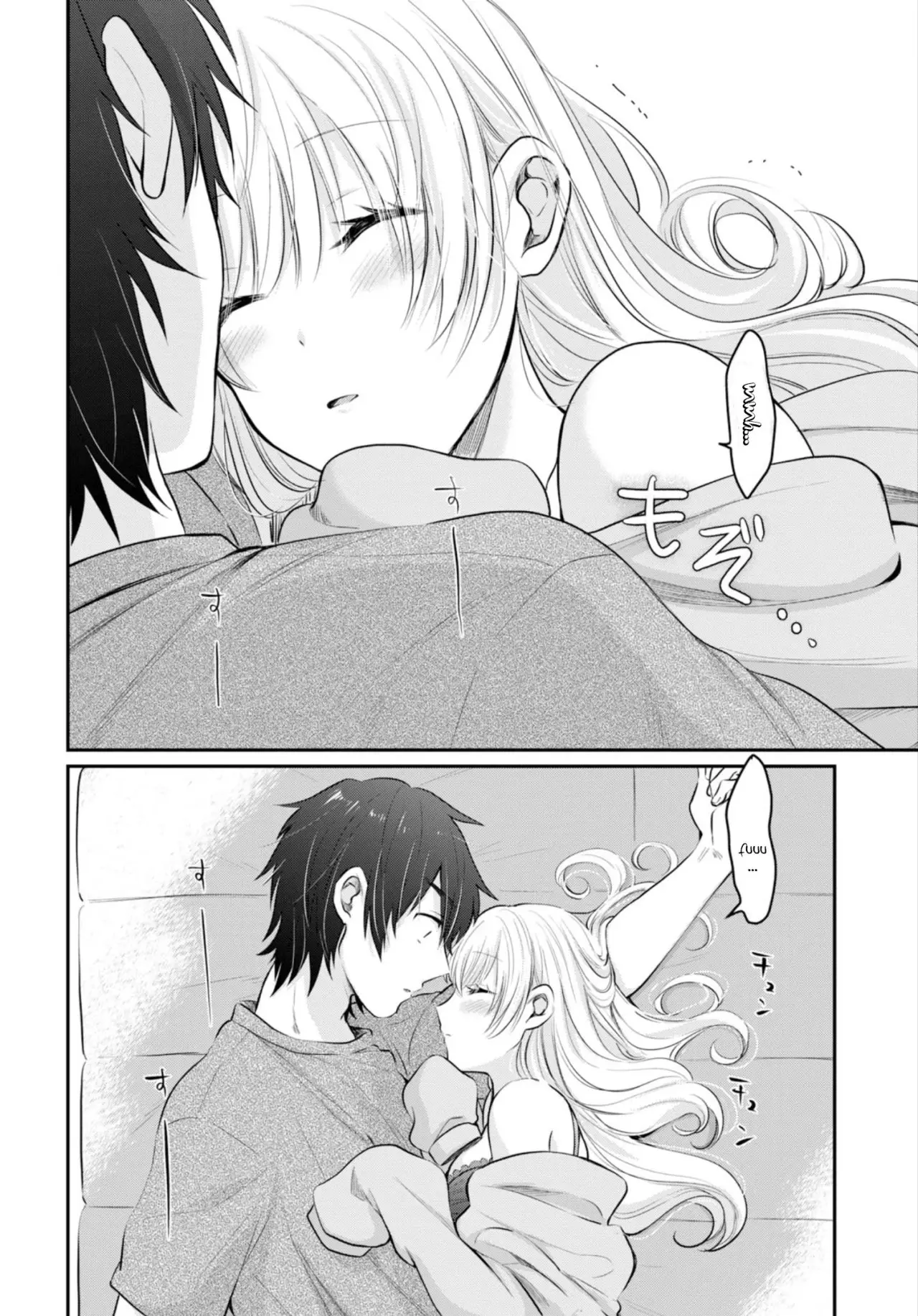 Fuufu Ijou, Koibito Miman. (2018) - Capítulo 14 - Página 4 - LectorTMOo