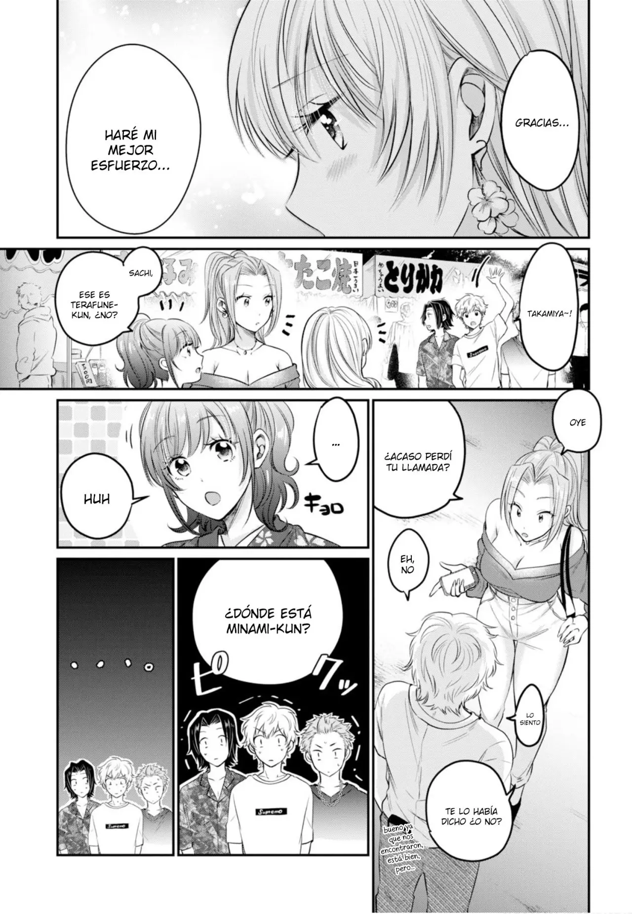 Fuufu Ijou, Koibito Miman. (2018) - Capítulo 15 - Página 14 - LectorTMOo
