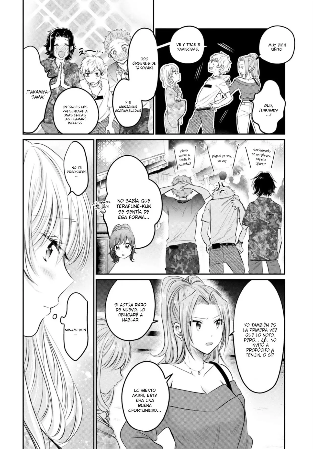 Fuufu Ijou, Koibito Miman. (2018) - Capítulo 15 - Página 17 - LectorTMOo