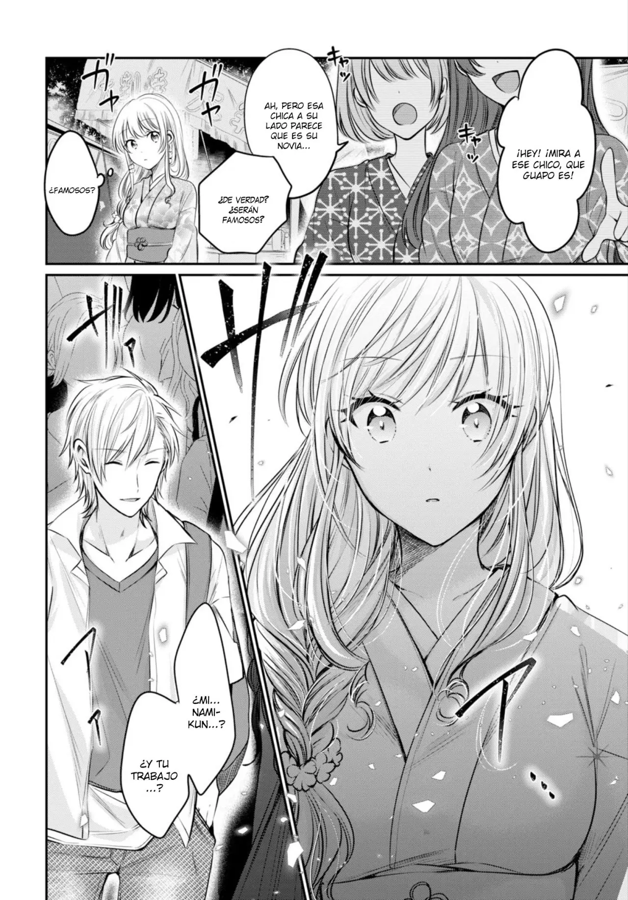 Fuufu Ijou, Koibito Miman. (2018) - Capítulo 15 - Página 21 - LectorTMOo