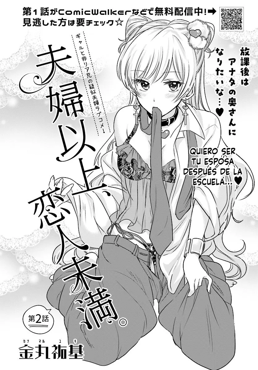 Fuufu Ijou, Koibito Miman. (2018) - Capítulo 2 - Página 6 - LectorTMOo