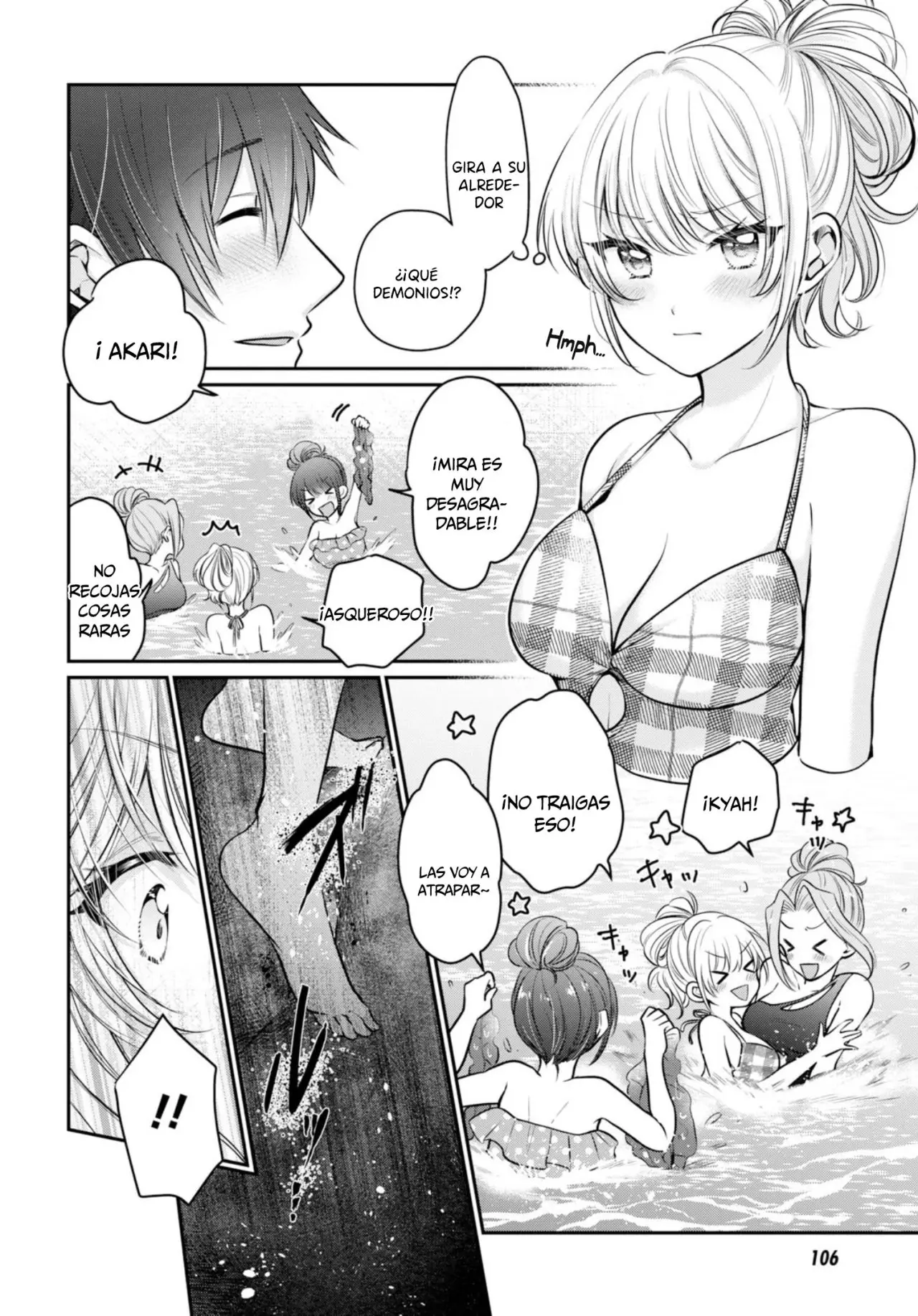 Fuufu Ijou, Koibito Miman. (2018) - Capítulo 21 - Página 12 - LectorTMOo