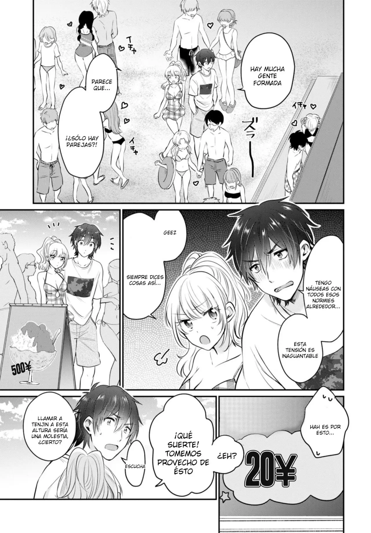 Fuufu Ijou, Koibito Miman. (2018) - Capítulo 21 - Página 15 - LectorTMOo