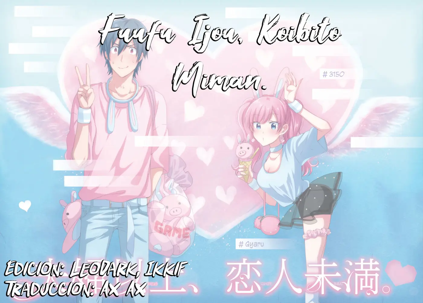 Fuufu Ijou, Koibito Miman. (2018) - Capítulo 21 - Página 31 - LectorTMOo