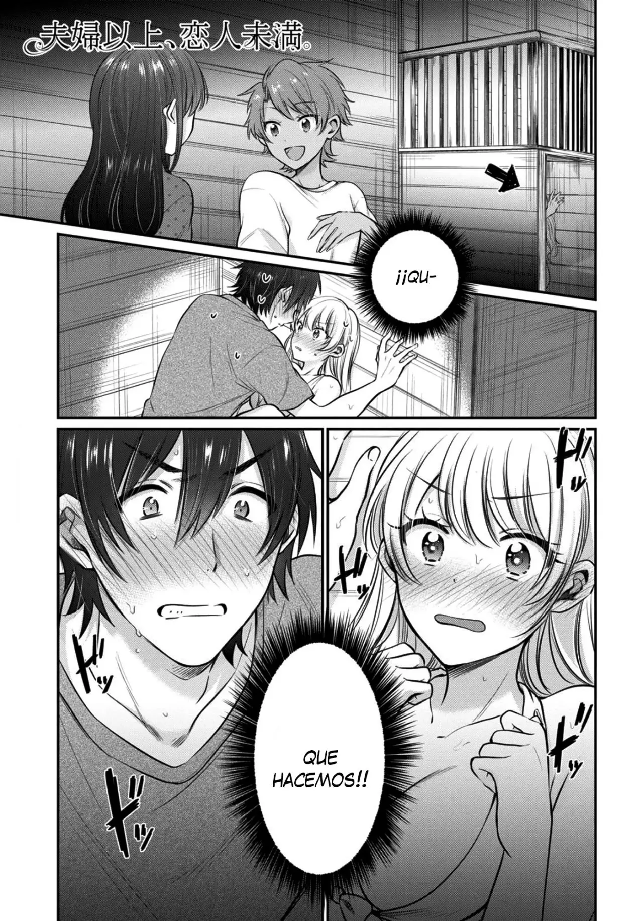 Fuufu Ijou, Koibito Miman. (2018) - Capítulo 23 - Página 2 - LectorTMOo