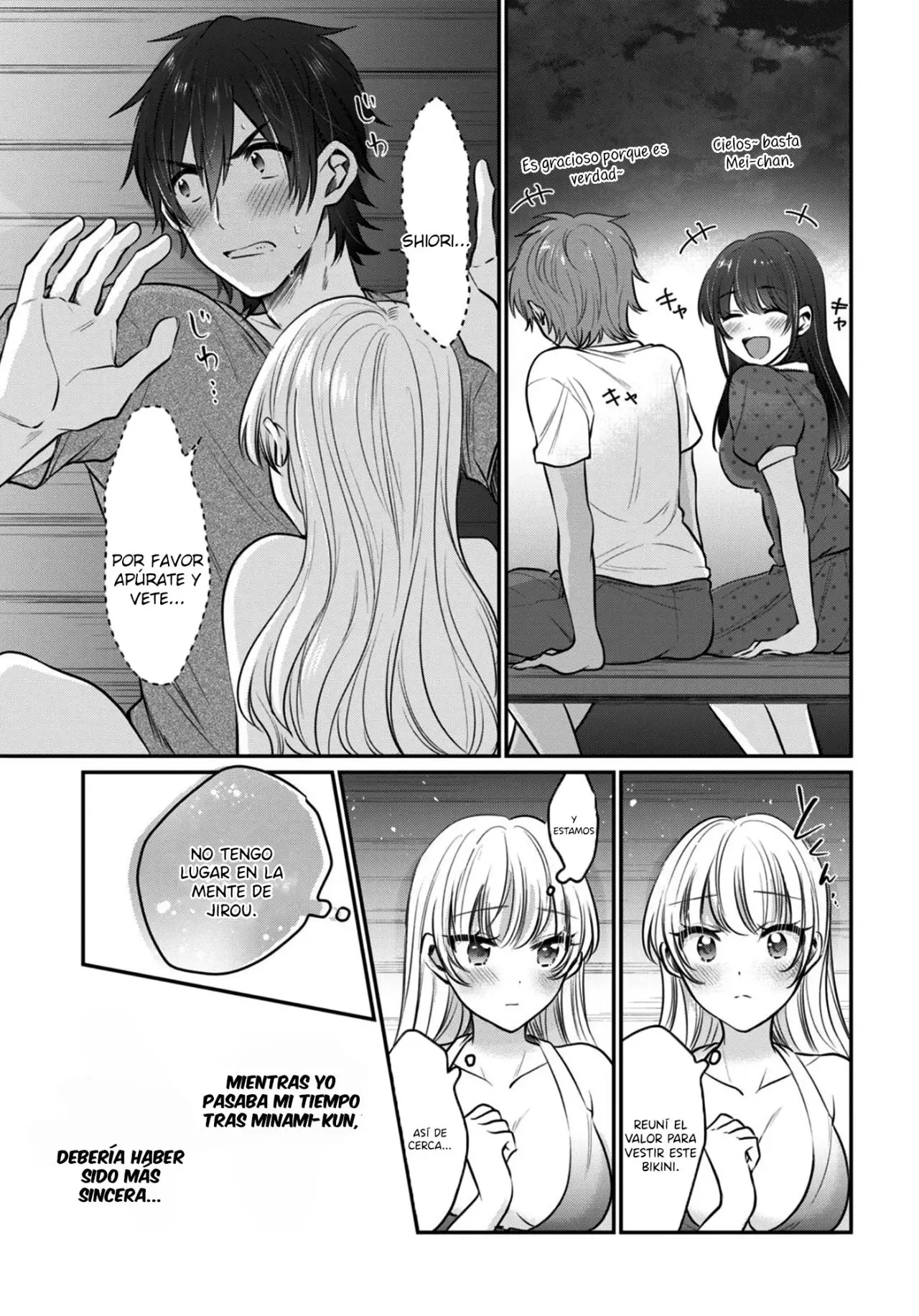 Fuufu Ijou, Koibito Miman. (2018) - Capítulo 23 - Página 5 - LectorTMOo
