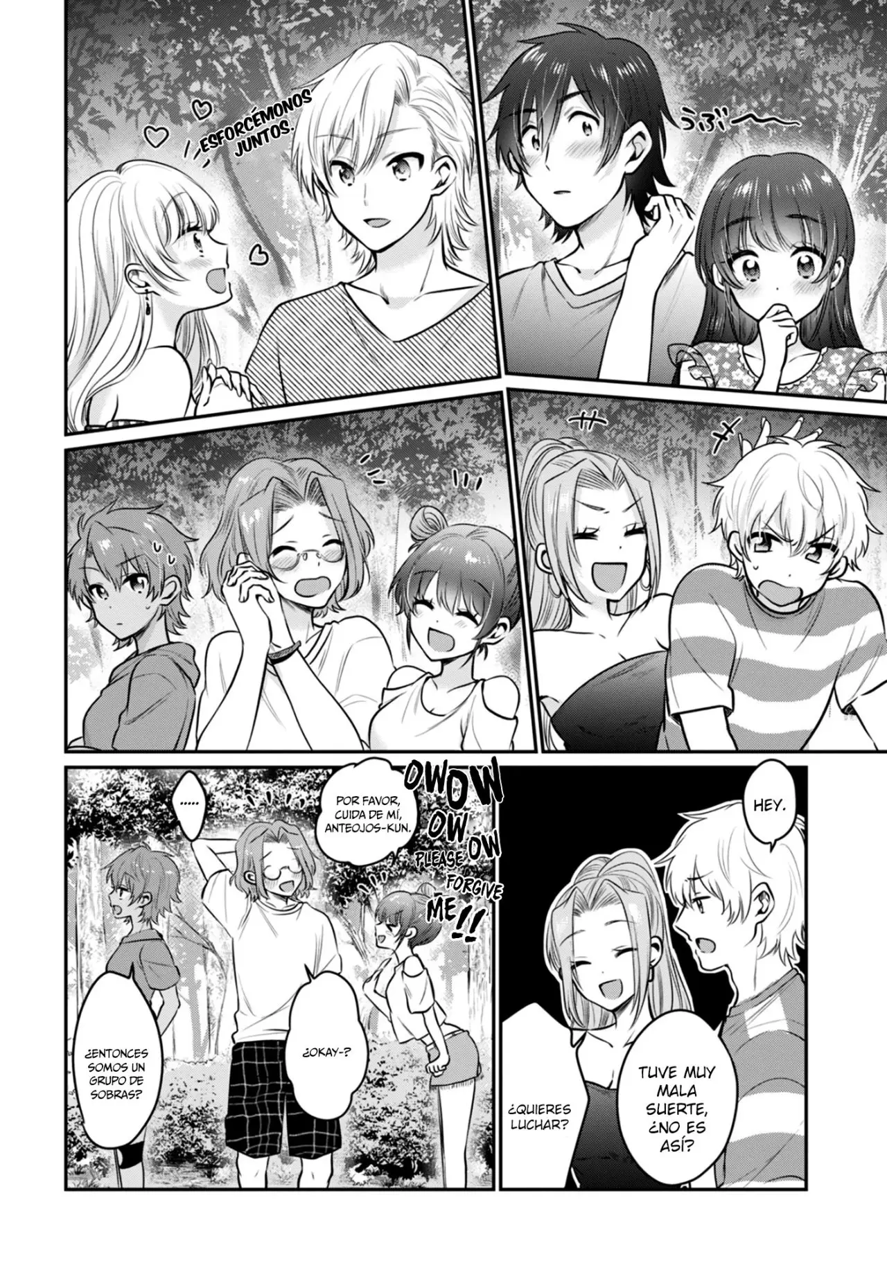 Fuufu Ijou, Koibito Miman. (2018) - Capítulo 25 - Página 10 - LectorTMOo