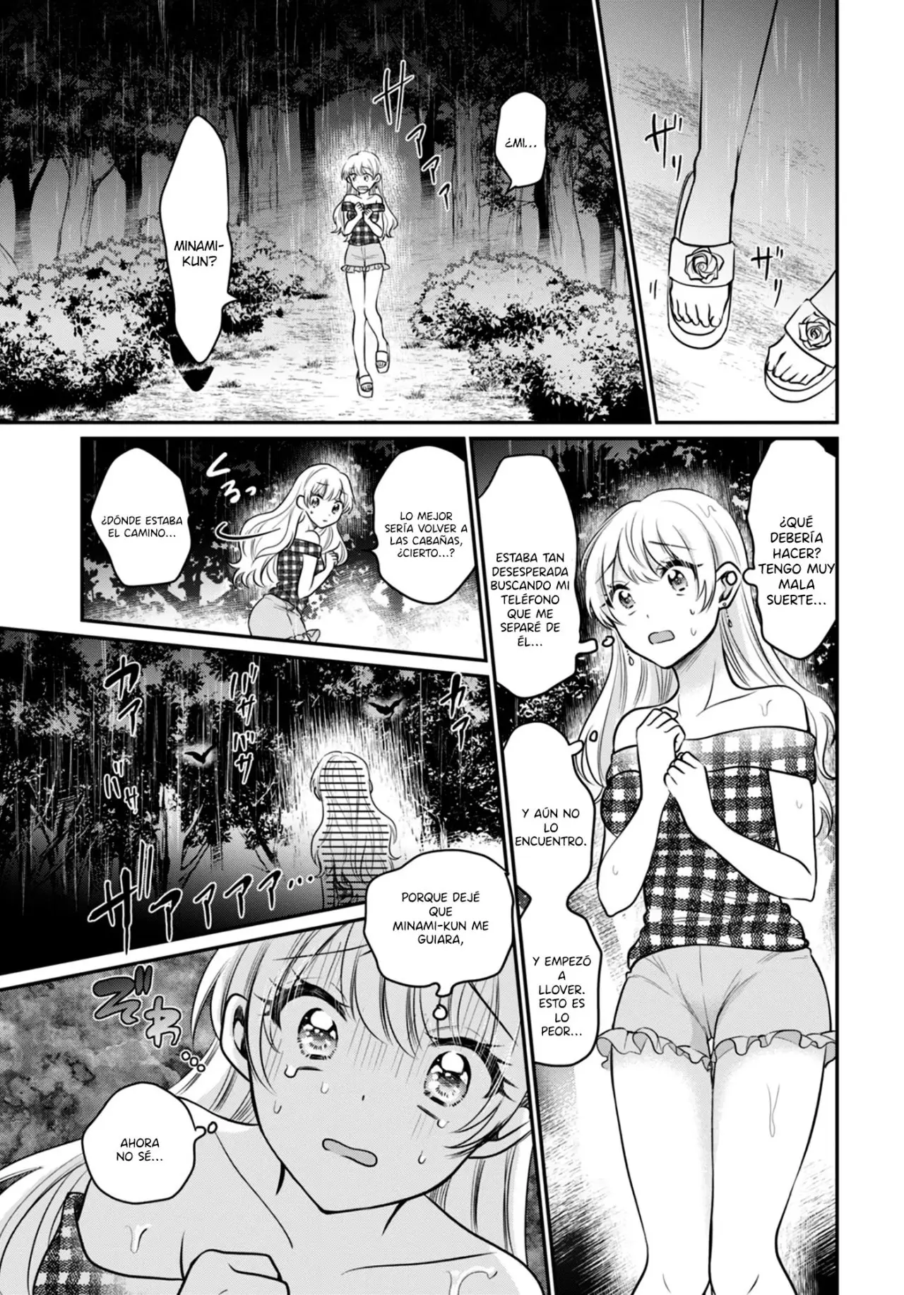 Fuufu Ijou, Koibito Miman. (2018) - Capítulo 25 - Página 23 - LectorTMOo