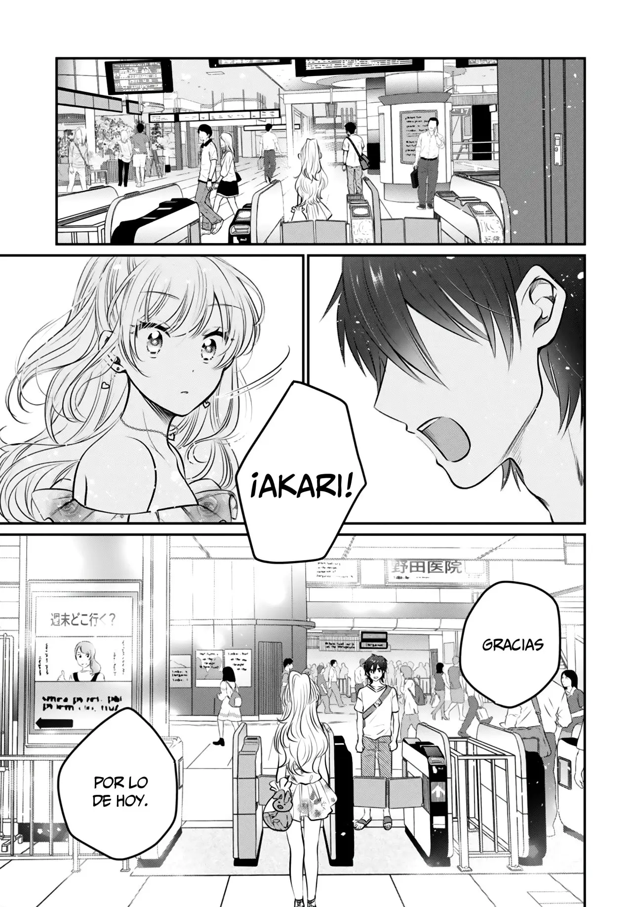 Fuufu Ijou, Koibito Miman. (2018) - Capítulo 29 - Página 27 - LectorTMOo