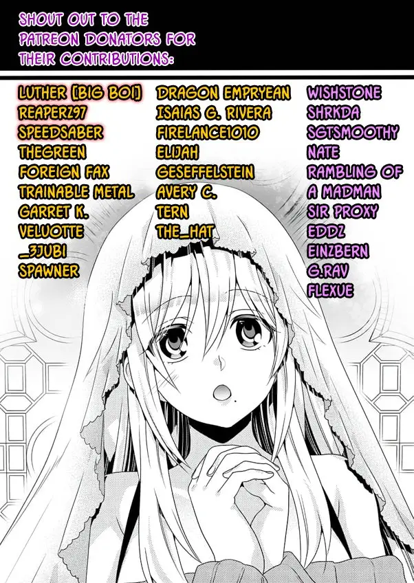 Fuufu Ijou, Koibito Miman. (2018) - Capítulo 29 - Página 33 - LectorTMOo