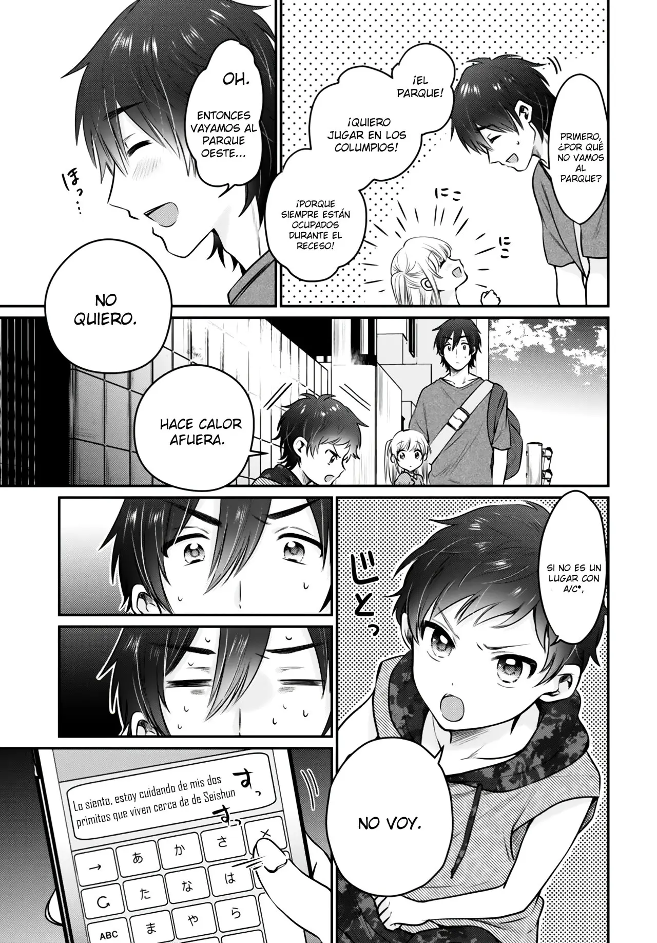 Fuufu Ijou, Koibito Miman. (2018) - Capítulo 30 - Página 20 - LectorTMOo
