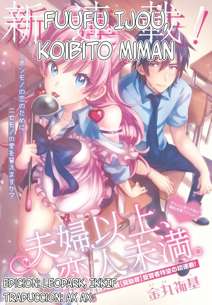 Fuufu Ijou, Koibito Miman. (2018) - Capítulo 6 - Página 39 - LectorTMOo