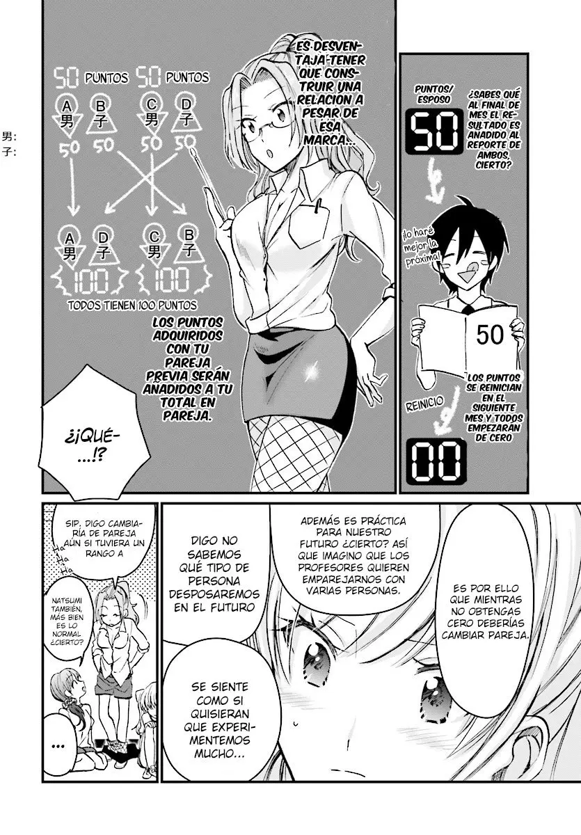 Fuufu Ijou, Koibito Miman. (2018) - Capítulo 7 - Página 6 - LectorTMOo
