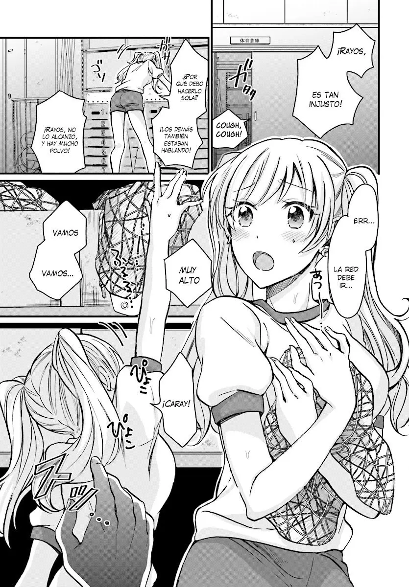 Fuufu Ijou, Koibito Miman. (2018) - Capítulo 7 - Página 15 - LectorTMOo