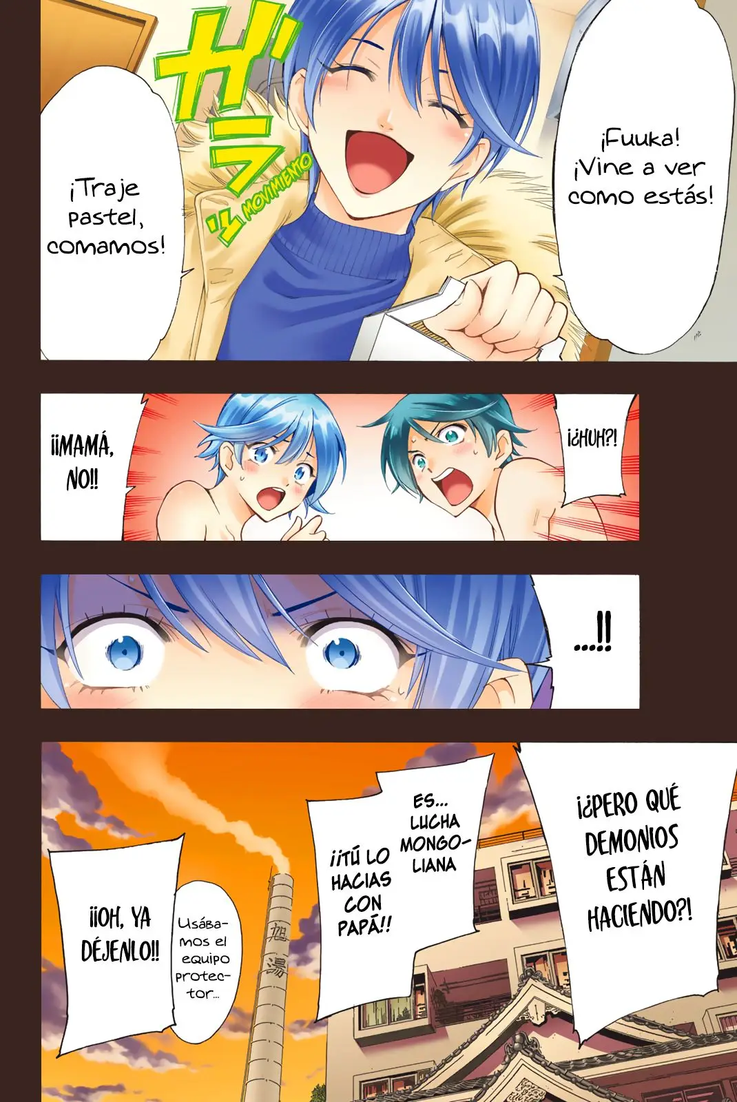 Fuuka Special Edition (2018) - Capítulo 1 - Página 19 - LectorTMOo