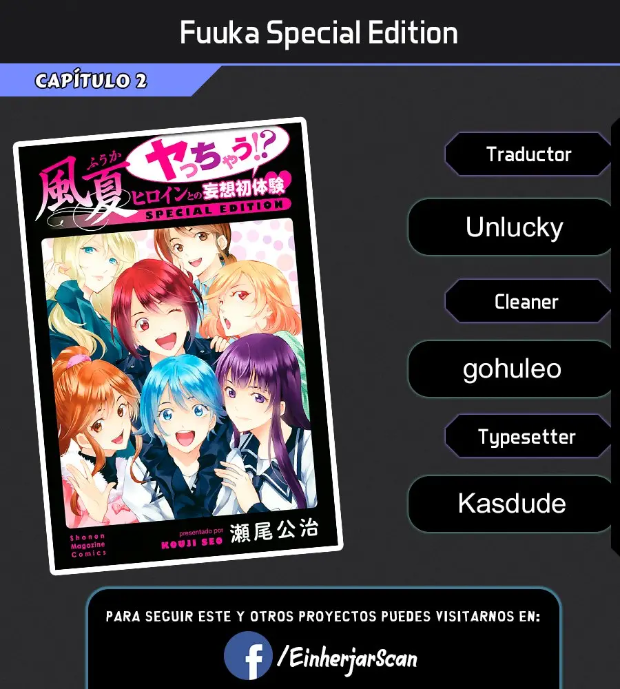 Fuuka Special Edition (2018) - Capítulo 2 - Página 1 - LectorTMOo